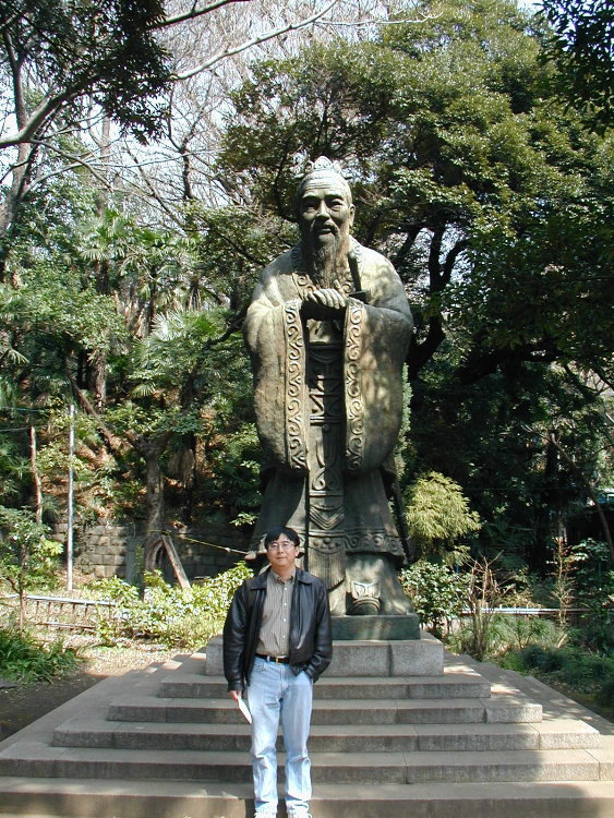 yokota-chen-confucious.JPG