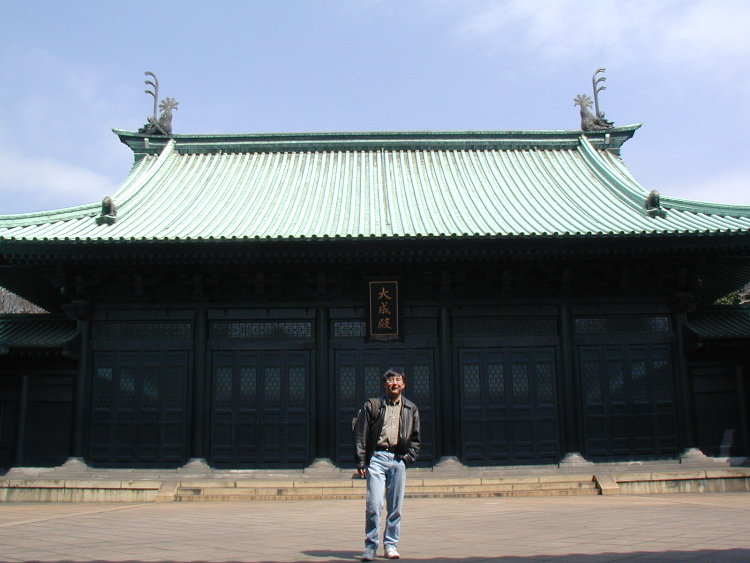 yokota-shrine-chen.JPG